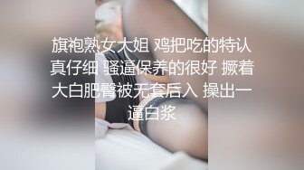 (皇家華人)(ras-225)(20230115)女優酒精路跑 酒後失控激戰工作人員-米歐.TS