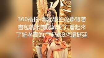 2023.4.18【90后夫妻爱交换】良家换妻，酒店鸟笼房，战况激烈，娇喘声此起彼伏