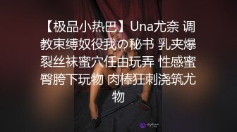 换妻界的顶流，新加坡华裔【爱玩夫妻】从10对夫妻交换派对认识了这对夫妻