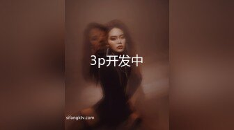 2023年度最美Cd小姐姐-荼蘼- ：给小鸟戴起了锁，强制插菊花导致前列腺高潮，舒服~~