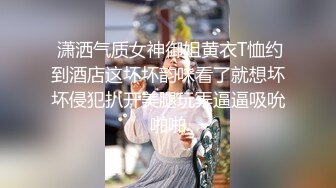 【极品❤️爆乳女神】樱桃空空✨ 淫荡少妇求子之路 对精子的渴望 微胖真是极品Q弹蜜臀 紧致湿滑软嫩裂缝小穴 无一例外