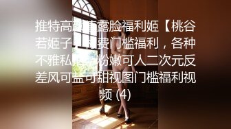 宜昌附近的人约熟女吃几把-技师-上传-足浴-对话