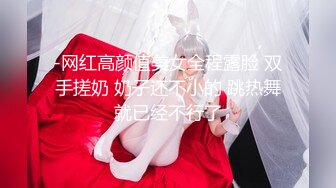 新设备（广角镜头）厕拍师范大学各种青春美女络绎不绝来尿尿。露脸。上下同赏第七期-黑裤子眼镜妹