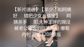   性爱泄密推特巨乳Z杯网红女神悠悠与小男友啪啪乳交性爱私拍流出 爆裂黑丝猛烈抽插