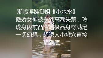 漂亮小姐姐乳房又大又白又挺沙发啪啪视角完美展示