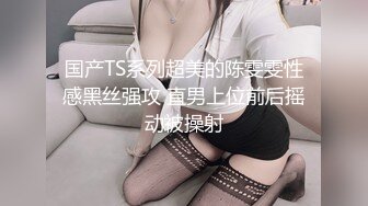 轰动整个探花界【情感主博李寻欢】约操平台漂亮女主播联合直播激情啪啪秀 女神级秀美容颜 完美身材各种啪啪 (2)