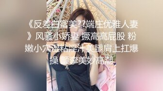 [2DF2] 七天极品探花约了个高颜值性感黑衣妹子啪啪，穿上情趣装口交舔弄上位骑乘猛操[BT种子]