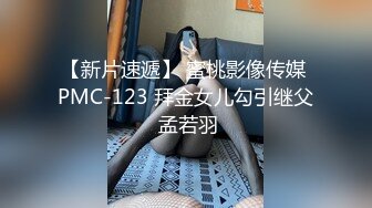 MCY0237 麻豆传媒 恋爱盲盒开到骚人妻 凌薇