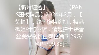 漂亮熟女阿姨3P 你们两个我怕吃不消 啊啊用力宝贝使劲我要 被轮流连续输出 骚叫不停 估计再来一根鸡吧都没有问题