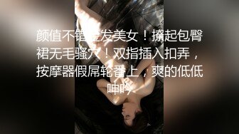  嫩得过分的超级美腿少女-窄精少女 黑色齐逼短裙