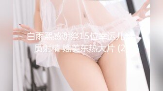 南京前女友疯狂女上位