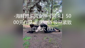 OS-003.天上人间首部曲.苏珊Mama的肉体沦陷.麻豆传媒映画.O-STAR监制