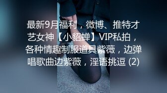 高级会所女厕偷拍，这里的小姐姐个个都是美腿高挑极品女神