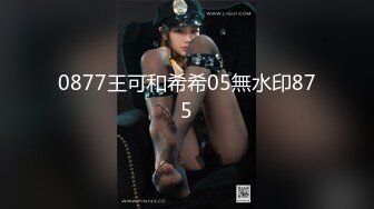 STP33157 网红甜美近距离直播