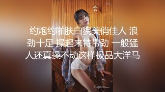 美白柔软肌肤的女士