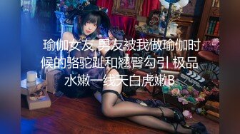 【金莲小仙女】重庆妹子约炮友野外啪啪，户外撒尿惊呆村民，自然风光里激情啪啪更加刺激