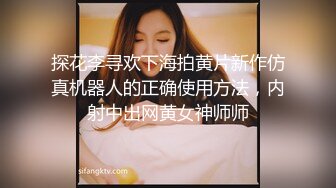 河南南阳老婆的骚逼被我操的外翻