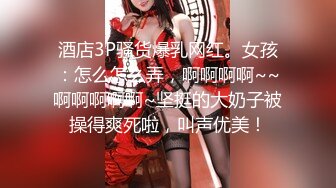 无印精品TW女中极品短发小美眉 脱光衣服到洗澡然后穿衣全过程 (1)