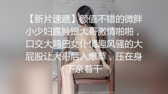   碎花裙子长发美少妇，被猥琐男无套后入巨乳乱颤乳头很粉嫩