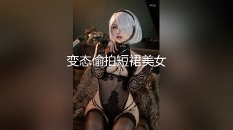 [2DF2] 91沈先生探花约了黄发性感黑衣妹子啪啪，近距离特写口交大屌上位骑乘抬腿侧入[BT种子]