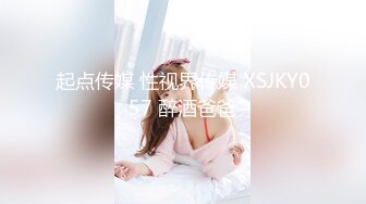 【胖哥探花】 KTV点了两公主，陪玩淫乱磕炮 双女对乳，大厅里直播开啪，黑丝诱惑风骚淫荡真刺激玩得爽