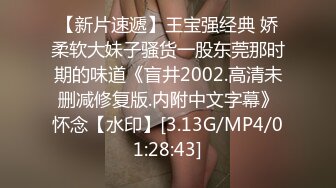 ❤️反差女神小母狗❤️你眼里的女神御姐 其实是戴着跳蛋撅起屁股 每次被打都兴奋得发抖 翘起高跟鞋的反差母狗