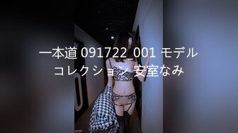 剧情演绎料理店吃饭的下属被老板训斥两位美女店员一人勾引一个偷偷做爱老板喝醉了下属爽直接双飞内射HDV191128