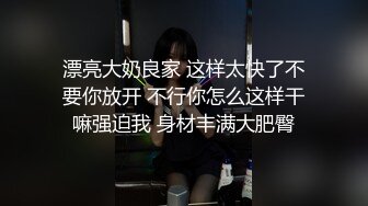 耐操水妞真实高潮