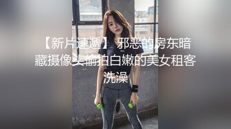 香蕉視頻 XJX194 漢服小姐姐的打炮日常 小貓咪