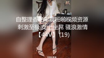 一王二后，两女互舔呻吟娇喘的!