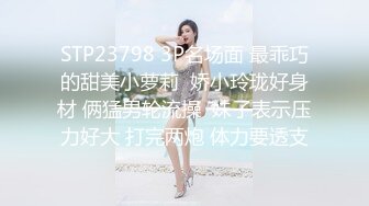 十月最新流出 魔手外购精品厕拍高清后景美女大号篇 酒吧女厕后拍红内裤美女拉完用刷子刷自己的排泄物