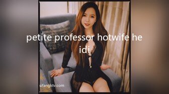 JVID 【小兔崽子】晨间生活，高颜值，平胸，初恋女友的感觉