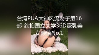 [2DF2] 推特超人气萌货『小蔡头喵喵喵』放学后jk短裙 白虎美穴 水晶棒自慰 低吟浪叫[BT种子]