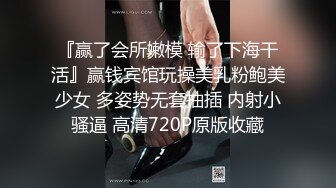 六月新流出厕拍大神潜入纸箱厂女厕全景后拍 漂亮女工美眉内裤都被经血弄脏了