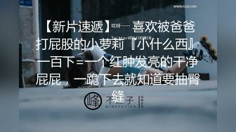 汝汝汝 两大女神被无套内射操的时候表情超享受