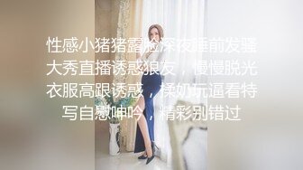 极品网红情侣Avove居家日常啪啪,不愧为舔B小王子 搞得妹子上天