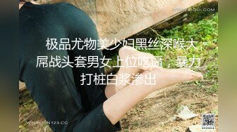 洗脚城按摩女辛苦挣钱老公却出轨无奈跟客人中出做爱报复 -萝莉社网红美女 糖糖