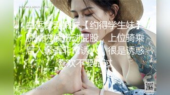 女白领被客户墙上生活不易呀