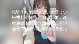 [新鲜热瓜上榜]武汉东湖学院 小坦克和男友晚间约会 当众互相口交！果然情侣一旦发起情来 无视旁人