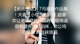 【巨乳颜值孕妇和亲妹妹】一起下海：我快生了，快生孩子啦，捏住乳头往里头按，啊啊啊，爽老公。还有奶水喝