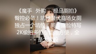 国产AV巨作  亲舅舅终于上了模特侄女