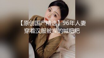 【高质量技师】会所170CM极品女技师，骑在身上按摩胸推，伸进内裤一顿模穴，翘起屁股脱内裤