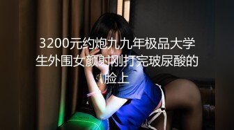 【源码录制】七彩主播【90204857_喵系少女棉棉】6月5号-6月25号直播录播✳️故事里的小妖精✳️声情并茂肢体语言讲述黄色故事✳️【32V】 (13)