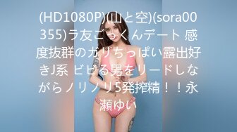 2/10最新 比女人还美的CD安德圣诞节Cospaly与圣诞老人啪啪啪VIP1196