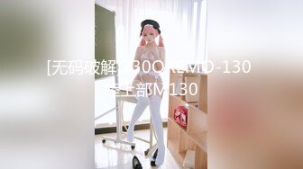 XK-8108-回家的诱惑EP3-唐月琴