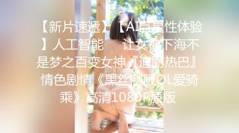 023哺乳期小娇妻-19岁-女仆-足交-自拍-强推-大二