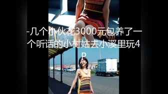 李寻欢探花高颜值黑色外套大奶妹子加钟第二炮，近距离特写口交翘起屁股摸逼后入猛操