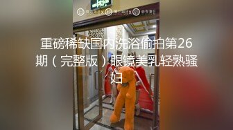 【今日首播呆萌清纯小妹】双马尾肉欲十足，和炮友居家操逼，抓着屌塞进嘴里，性感大屁股骑坐，玻璃棒抽插肥穴