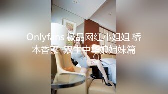 【极品轻熟女】少妇3P还是少妇放得开玩得花，与两个中年大叔玩3P十分淫乱，十分刺激！