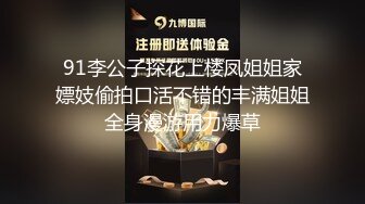 ⚫️⚫️最新6月福利！推特绿帽癖夫妻！重庆极品反差骚妻ChengSeDeMeng私拍，喜欢露出野战邀单男3P